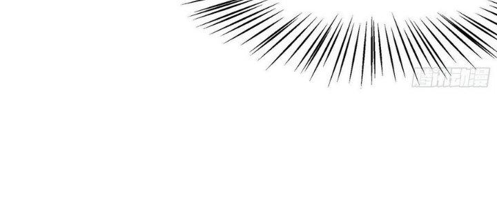 Tinh Lao Chapter 9 - Trang 2