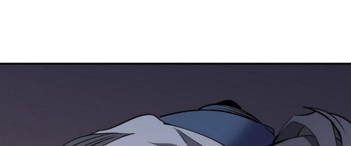 Tinh Lao Chapter 9 - Trang 2