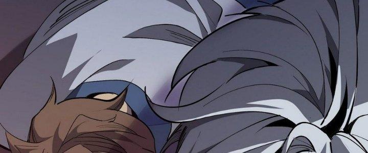 Tinh Lao Chapter 9 - Trang 2