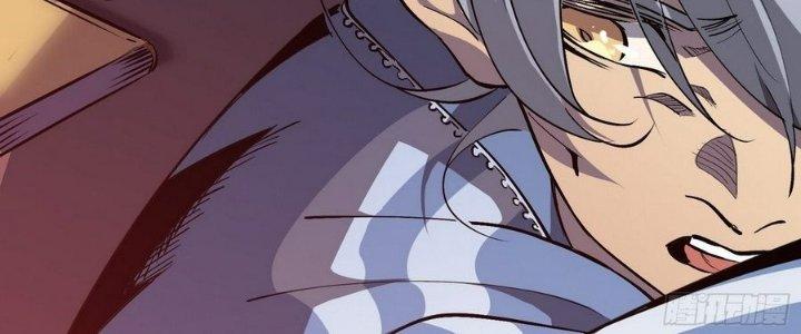 Tinh Lao Chapter 9 - Trang 2