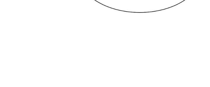 Tinh Lao Chapter 9 - Trang 2