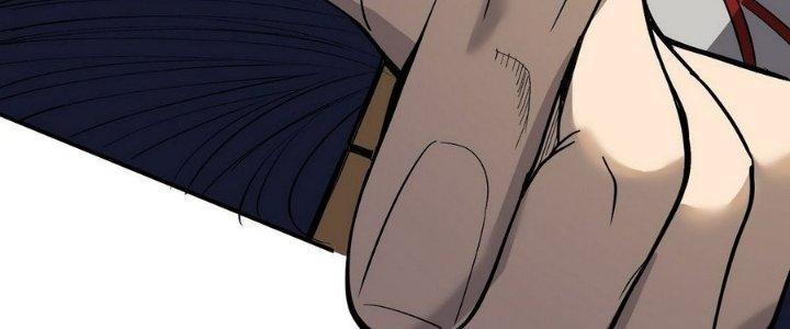 Tinh Lao Chapter 10 - Trang 2