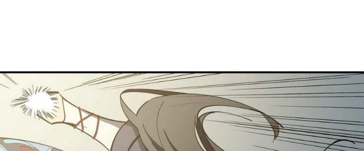 Tinh Lao Chapter 10 - Trang 2