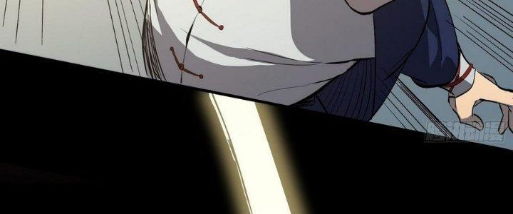 Tinh Lao Chapter 10 - Trang 2