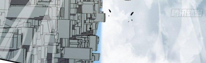 Tinh Lao Chapter 10 - Trang 2