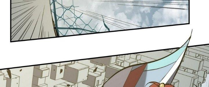 Tinh Lao Chapter 10 - Trang 2