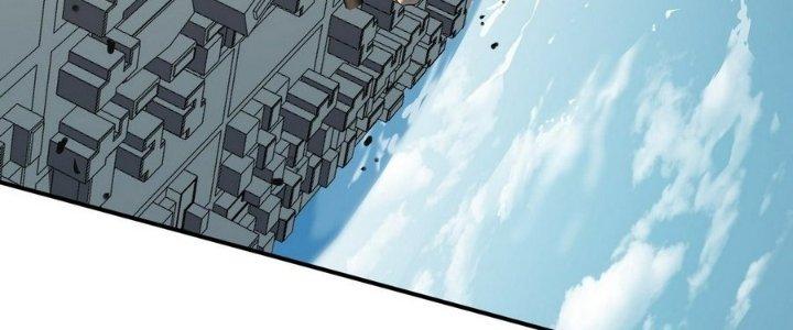 Tinh Lao Chapter 10 - Trang 2