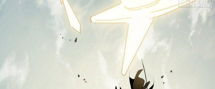 Tinh Lao Chapter 10 - Trang 2