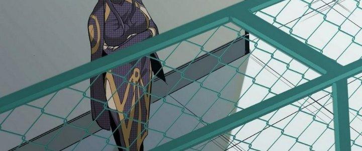 Tinh Lao Chapter 10 - Trang 2