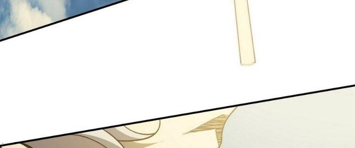 Tinh Lao Chapter 10 - Trang 2