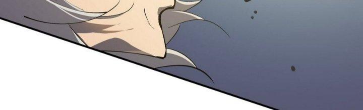 Tinh Lao Chapter 10 - Trang 2