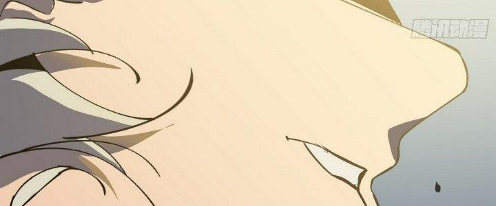 Tinh Lao Chapter 10 - Trang 2