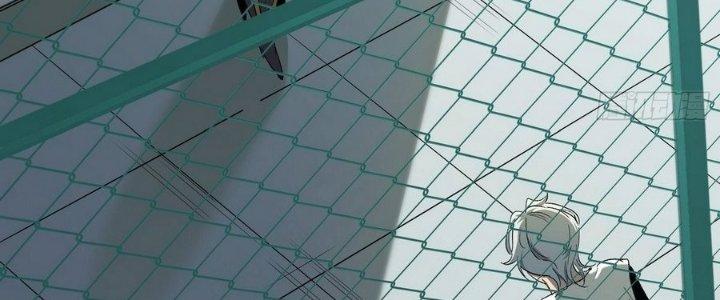 Tinh Lao Chapter 10 - Trang 2