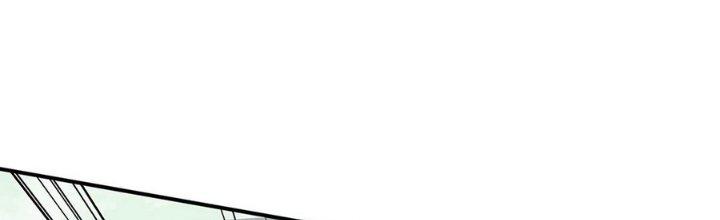 Tinh Lao Chapter 10 - Trang 2