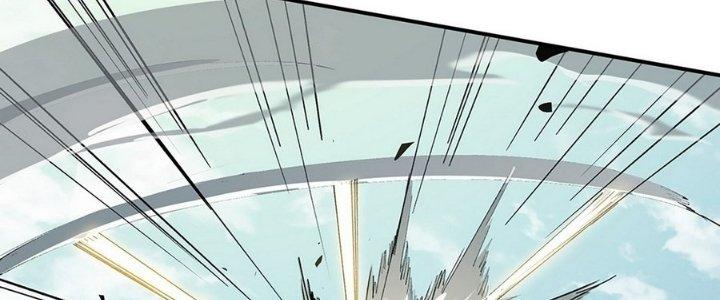 Tinh Lao Chapter 10 - Trang 2