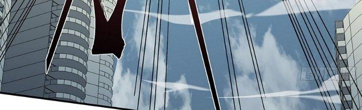 Tinh Lao Chapter 10 - Trang 2