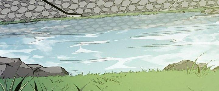 Tinh Lao Chapter 10 - Trang 2