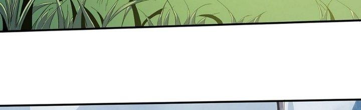 Tinh Lao Chapter 10 - Trang 2