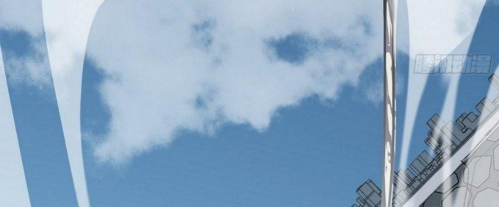 Tinh Lao Chapter 10 - Trang 2