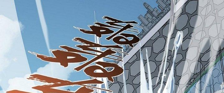 Tinh Lao Chapter 10 - Trang 2