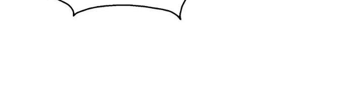 Tinh Lao Chapter 10 - Trang 2