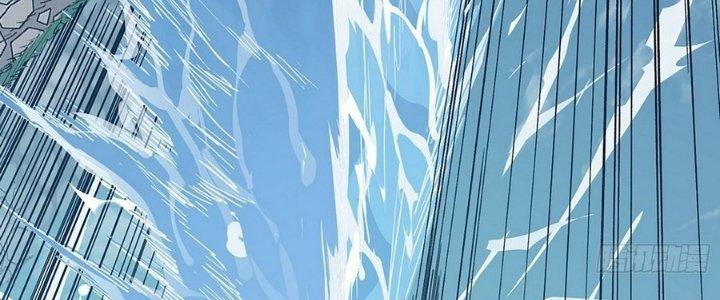 Tinh Lao Chapter 10 - Trang 2