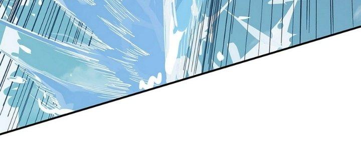 Tinh Lao Chapter 10 - Trang 2