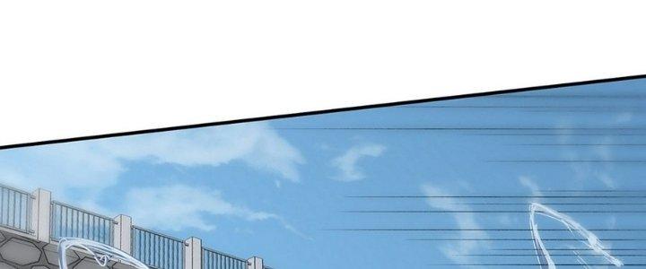 Tinh Lao Chapter 10 - Trang 2