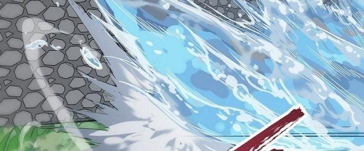 Tinh Lao Chapter 10 - Trang 2