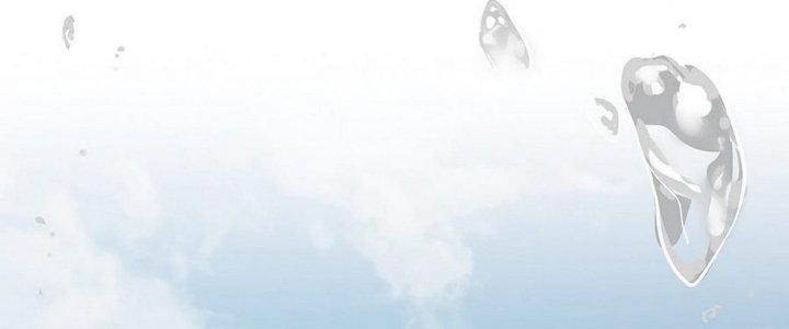 Tinh Lao Chapter 10 - Trang 2