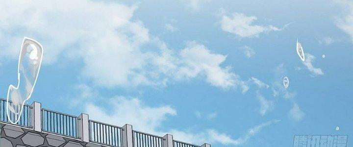 Tinh Lao Chapter 10 - Trang 2