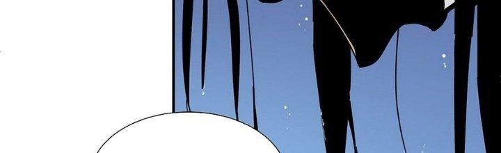 Tinh Lao Chapter 10 - Trang 2