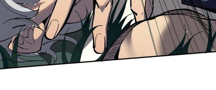 Tinh Lao Chapter 10 - Trang 2