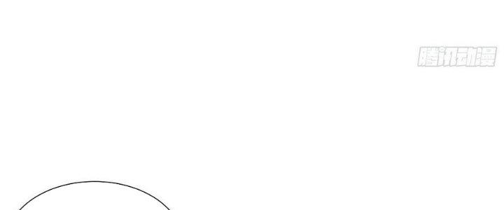 Tinh Lao Chapter 10 - Trang 2