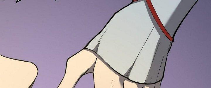 Tinh Lao Chapter 10 - Trang 2