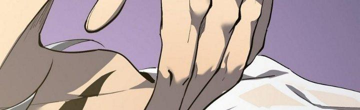 Tinh Lao Chapter 10 - Trang 2