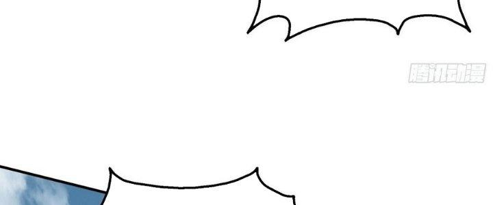 Tinh Lao Chapter 10 - Trang 2