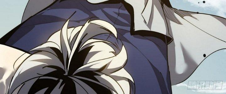 Tinh Lao Chapter 10 - Trang 2