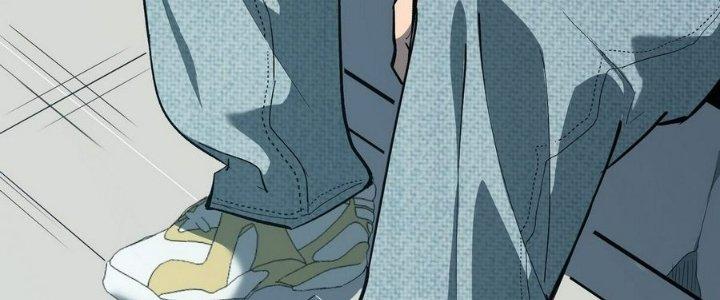 Tinh Lao Chapter 10 - Trang 2