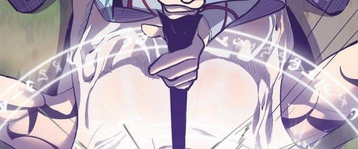 Tinh Lao Chapter 10 - Trang 2