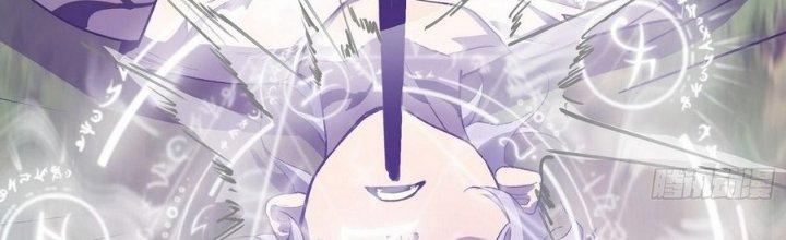 Tinh Lao Chapter 10 - Trang 2