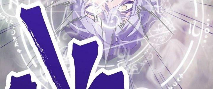 Tinh Lao Chapter 10 - Trang 2