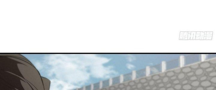 Tinh Lao Chapter 10 - Trang 2