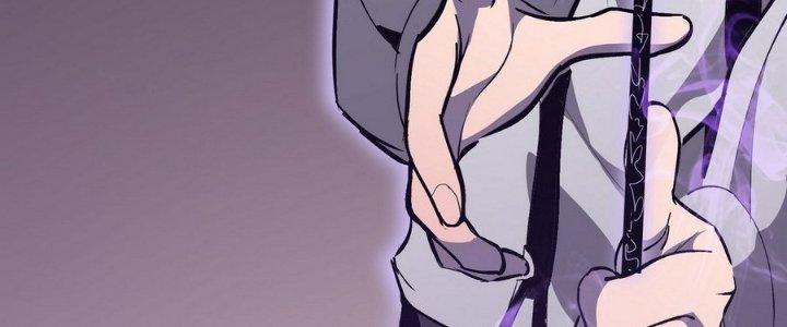 Tinh Lao Chapter 10 - Trang 2