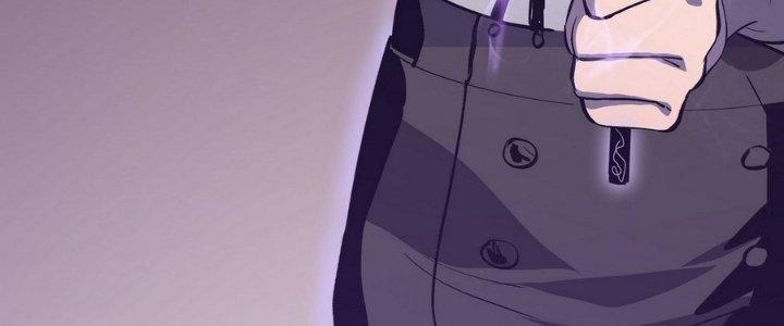 Tinh Lao Chapter 10 - Trang 2