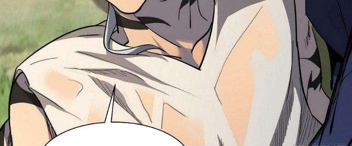 Tinh Lao Chapter 10 - Trang 2