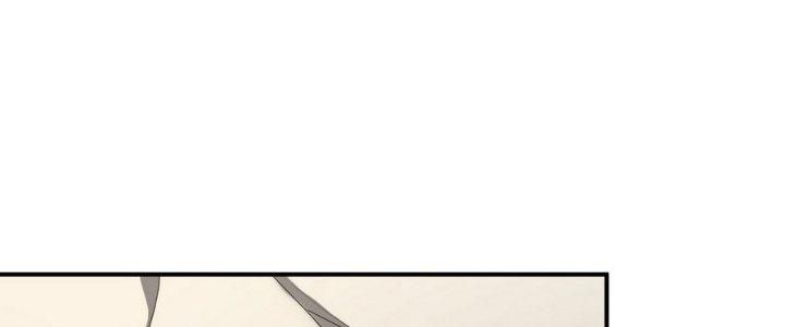 Tinh Lao Chapter 10 - Trang 2