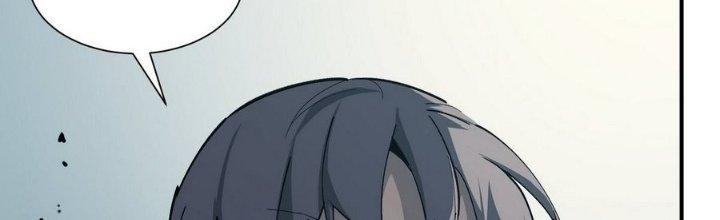 Tinh Lao Chapter 10 - Trang 2