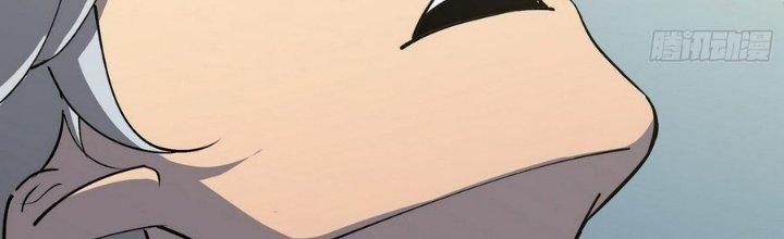 Tinh Lao Chapter 10 - Trang 2