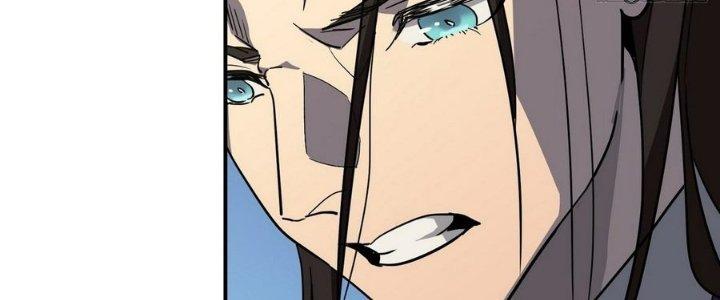 Tinh Lao Chapter 10 - Trang 2